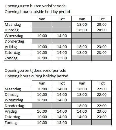 Romanza Zeezicht * Миделкерк